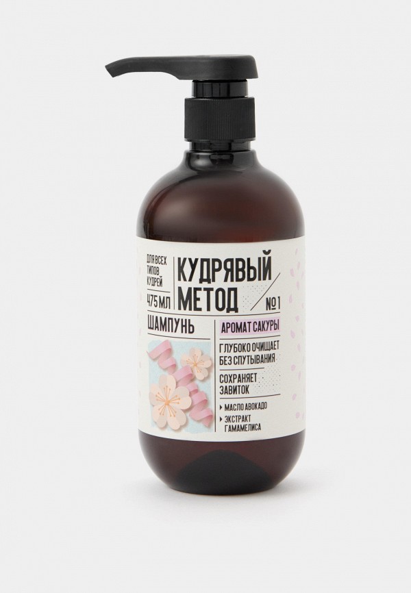 Кудрявый Метод Шампунь - увлажняющий, для кудрявых и вьющихся волос - фото 1