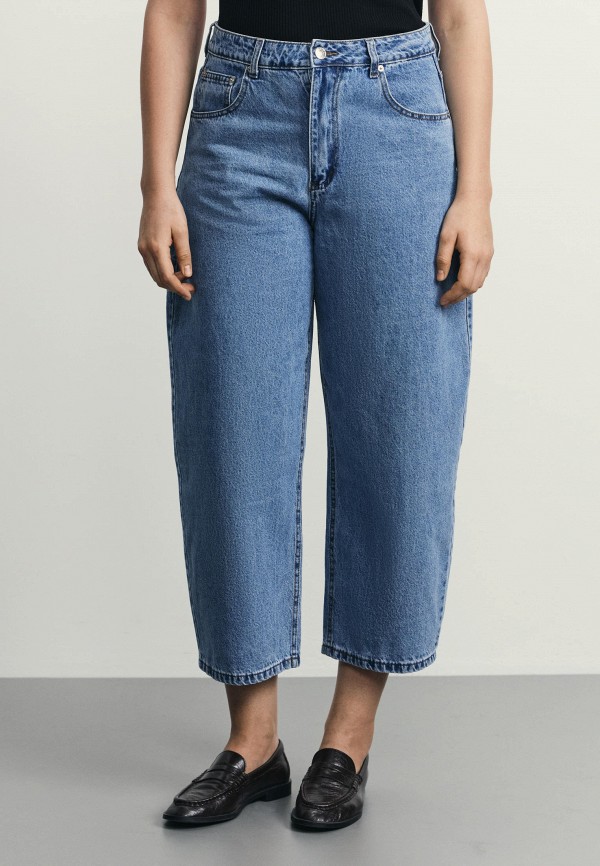 Zarina Джинсы - фото 6