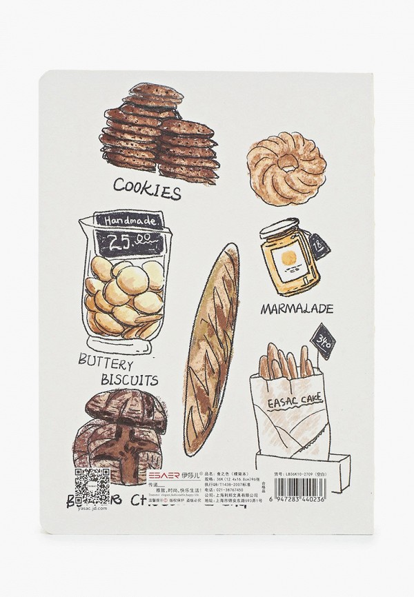 diva Блокнот - фото 2