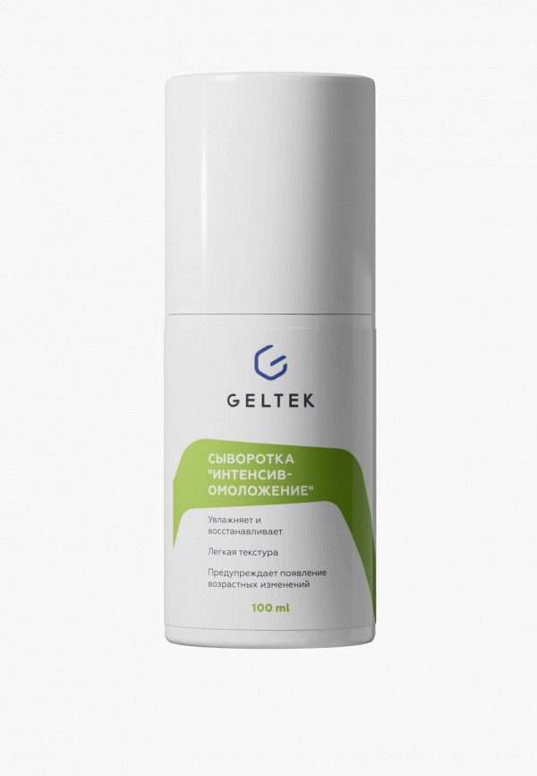 Гельтек Сыворотка для лица - увлажняющая с гиалуроновой кислотой - фото 1