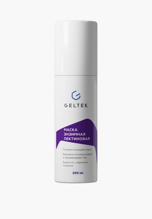Гельтек Маска для лица - энзимная пектиновая - фото 1