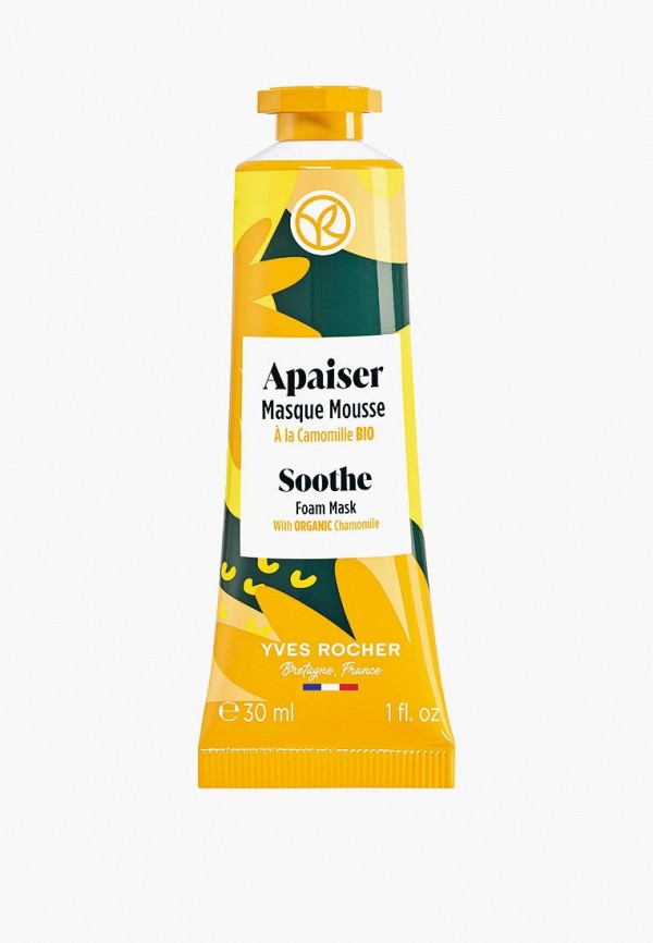 Yves Rocher Маска для лица - Успокаивающая с Ромашкой БИО с легкой текстурой, 30 мл - фото 1