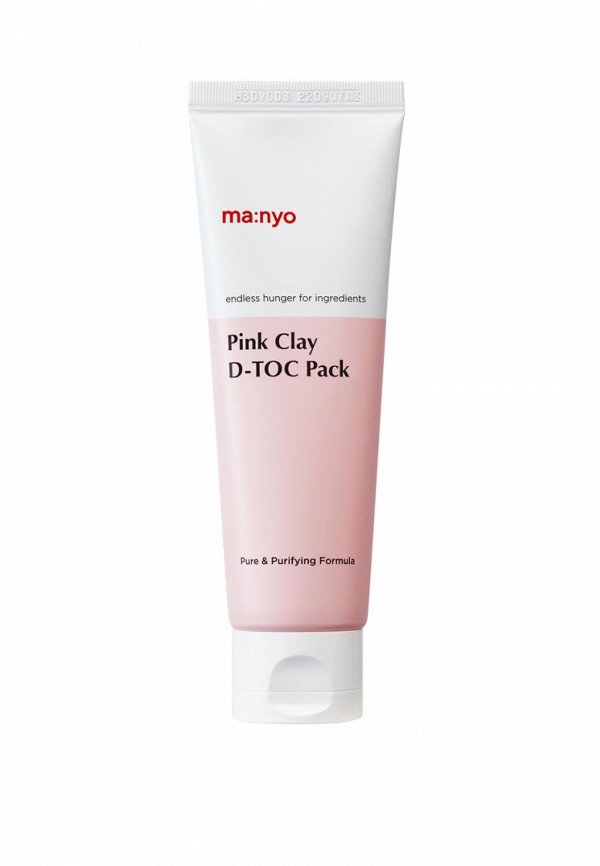 Manyo Маска для лица - фото 1