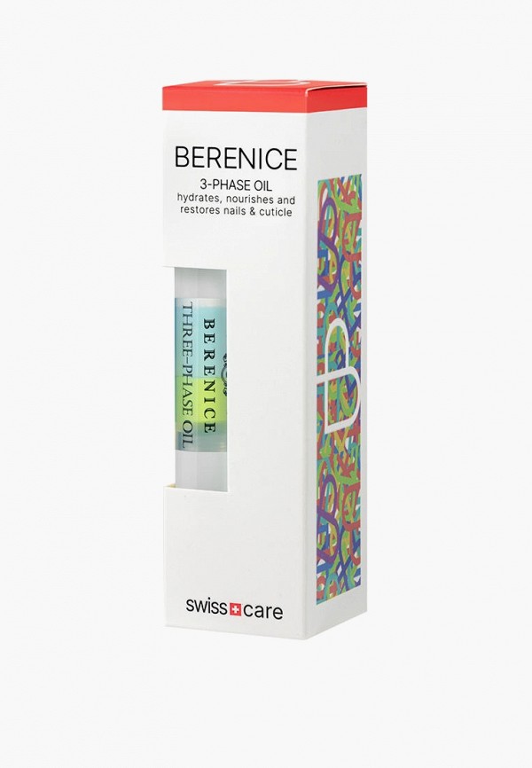 Berenice Набор для ухода за ногтями - фото 2