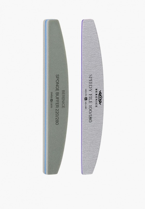 Berenice Набор для ухода за ногтями - фото 1