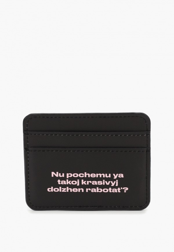 Befree Кредитница - фото 1