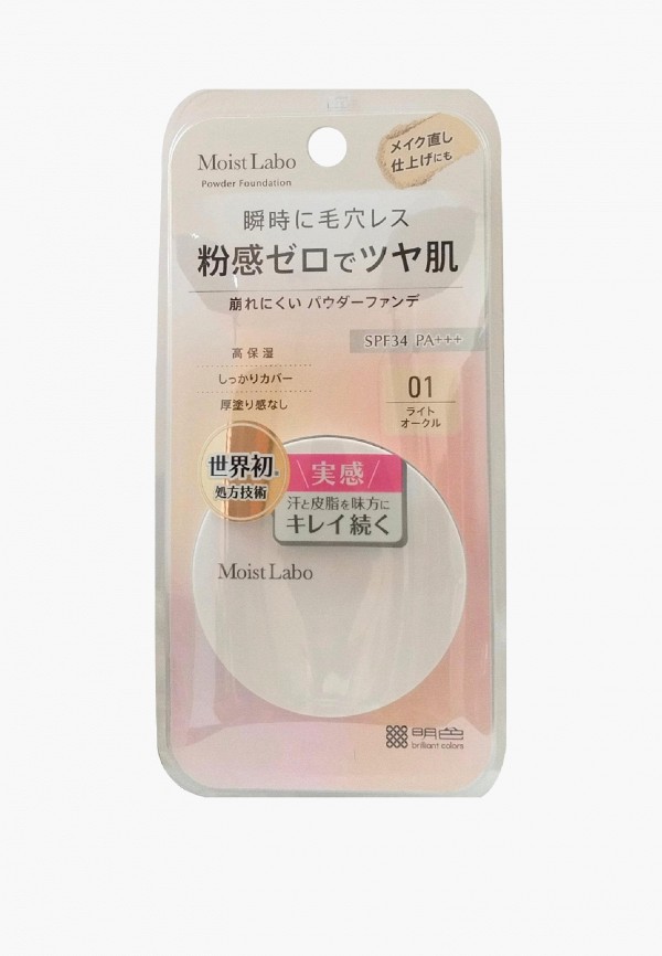 Meishoku Пудра компактная - Moist Labo - фото 1