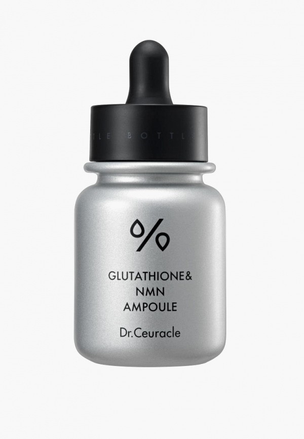 Dr.Ceuracle Сыворотка для лица - Glutathione & NMN Ampoule - фото 1