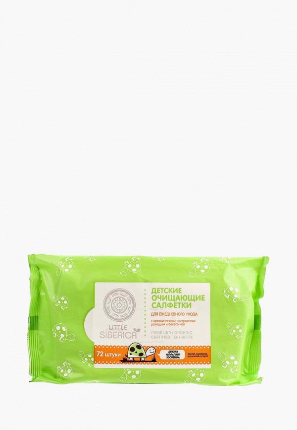 Natura Siberica Влажные салфетки - Little Siberica детские очищающие для ежедневного ухода, 72 шт - фото 1