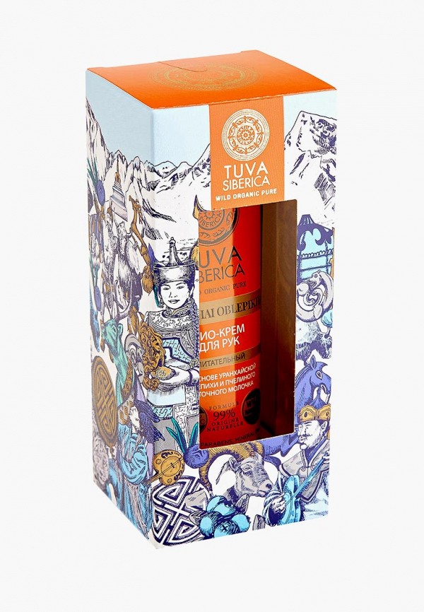 Natura Siberica Крем для рук - питательный 75 мл. - фото 2
