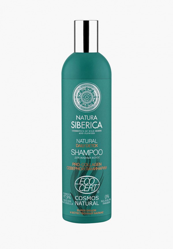 Natura Siberica Шампунь - для жирных волос 400 мл - фото 1