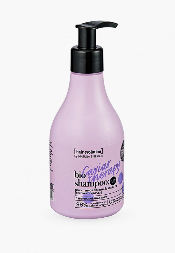 Natura Siberica Шампунь - Hair Evolution "CAVIAR THERAPY. Восстановление & Защита", 250 мл - фото 2