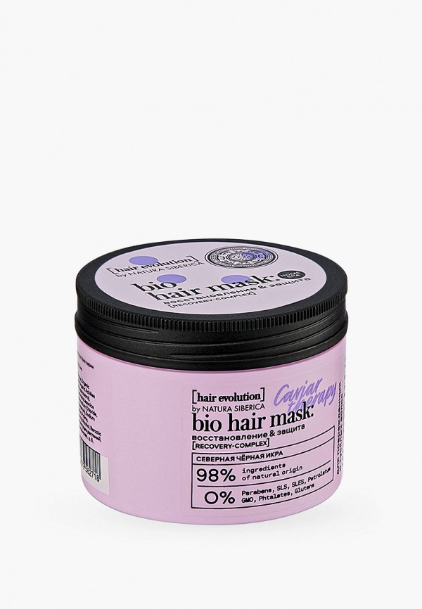 Natura Siberica Маска для волос - Hair Evolution "CAVIAR THERAPY. Восстановление & Защита", 150 мл - фото 2