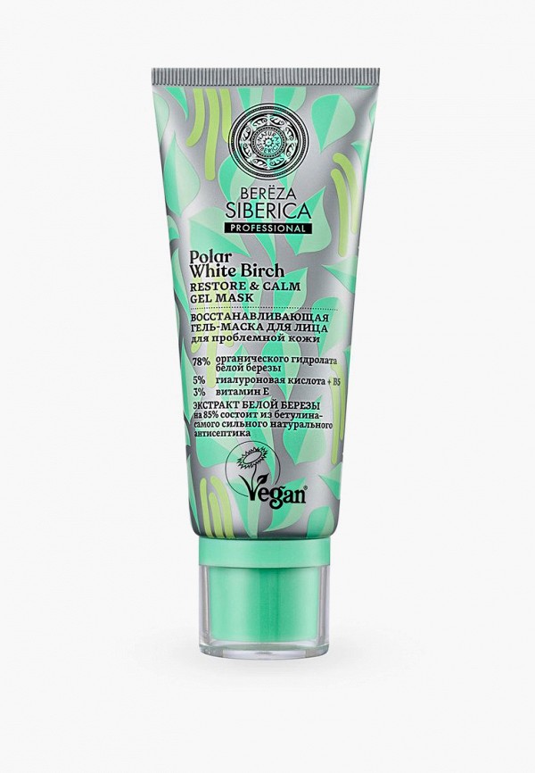 Natura Siberica Маска для лица - восстанавливающая - фото 1