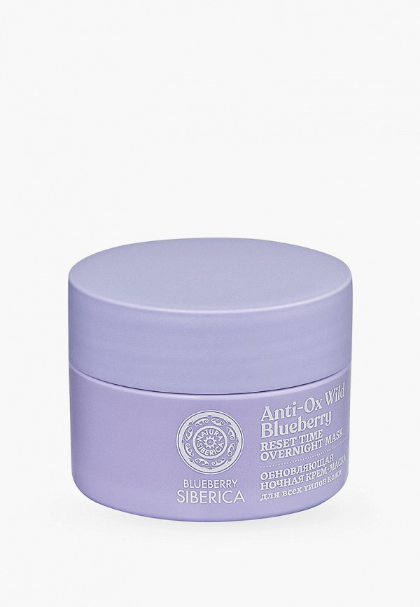 Natura Siberica Маска для лица ночная - обновляющая - фото 2