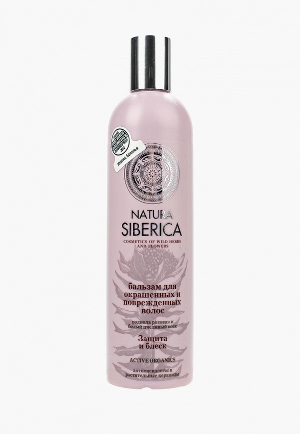 Natura Siberica Бальзам для волос - восстанавливающий - фото 1