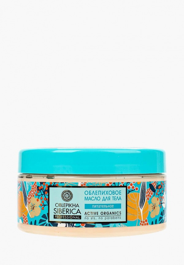 Natura Siberica Масло для тела - облепиховое, 300 мл - фото 1