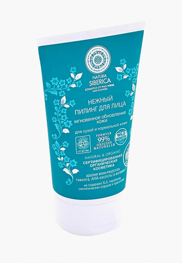 Natura Siberica Пилинг для лица - Нежный, 150 мл - фото 1