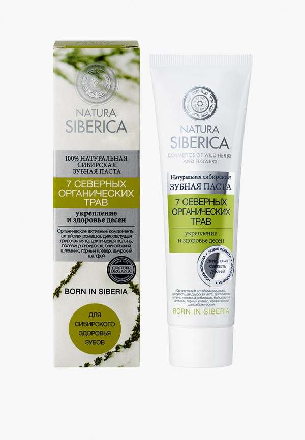 Natura Siberica Зубная паста - натуральная - фото 5