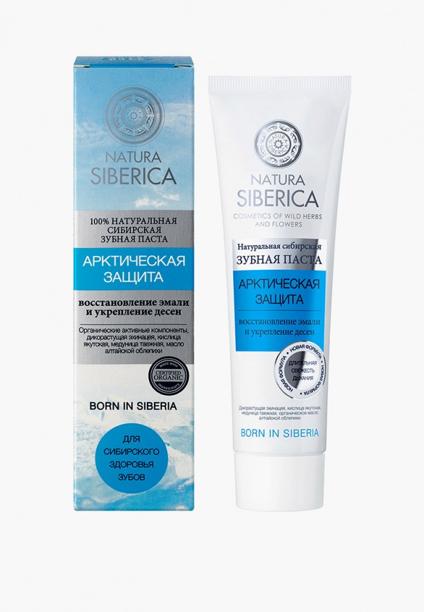 Natura Siberica Зубная паста - при повышенной чувствительности зубов - фото 5