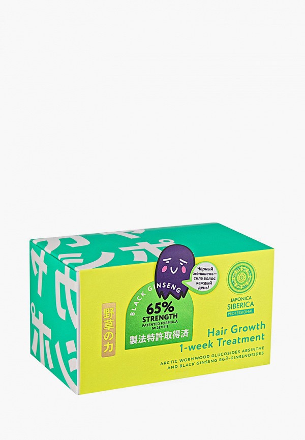 Natura Siberica Сыворотка для волос - концентрат для роста, 7x10 мл - фото 2