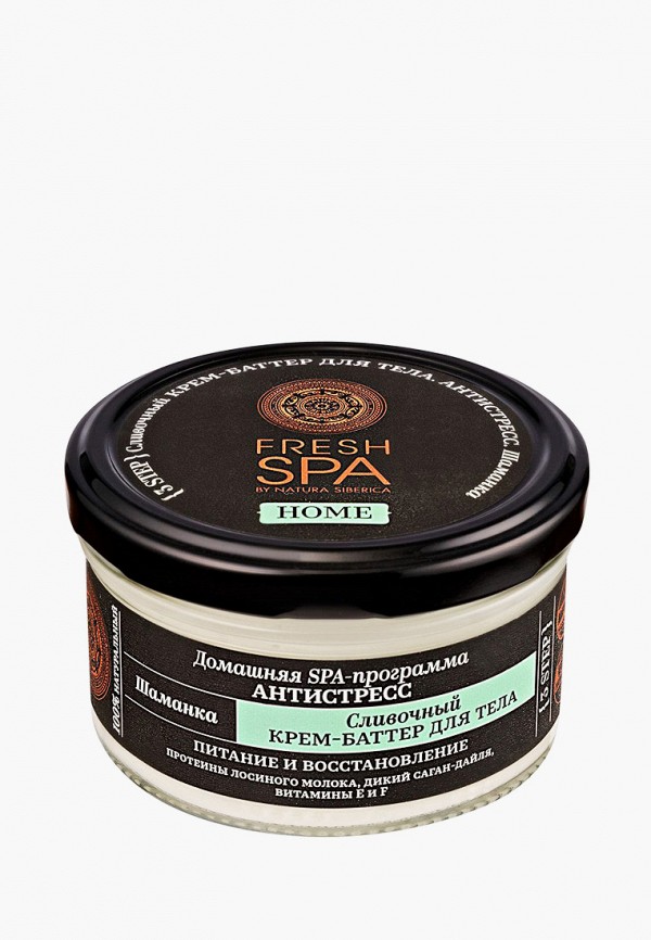Natura Siberica Крем для тела - сливочный баттер, 170 мл - фото 1