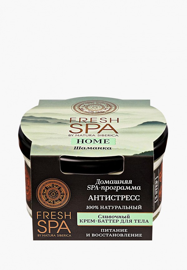 Natura Siberica Крем для тела - сливочный баттер, 170 мл - фото 2