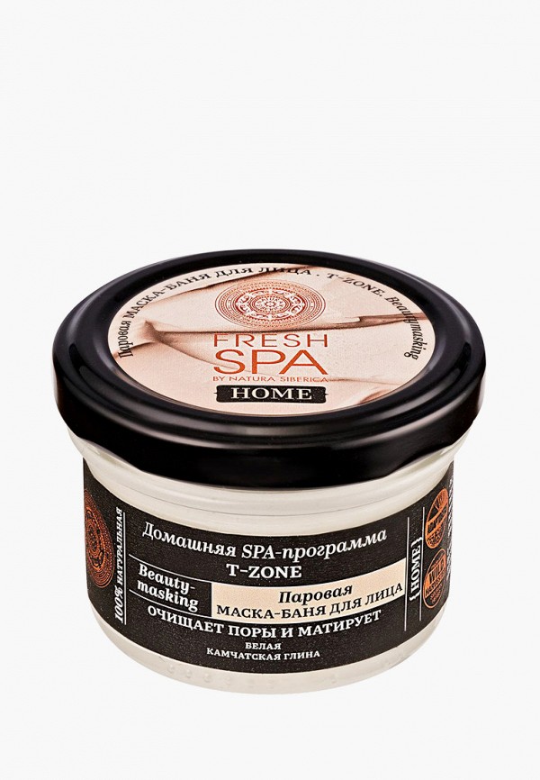 Natura Siberica Маска для лица - паровая - фото 1