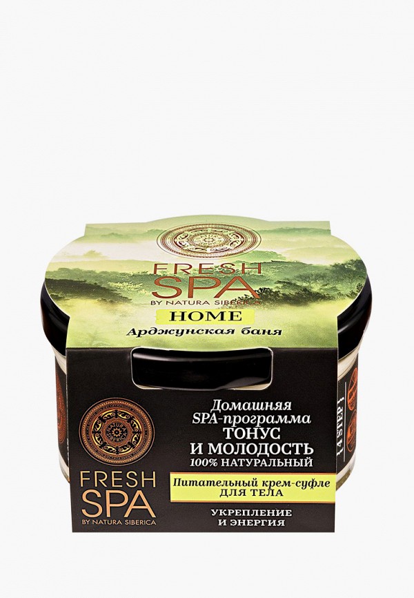 Natura Siberica Суфле для тела - "Арджунская баня" - фото 2
