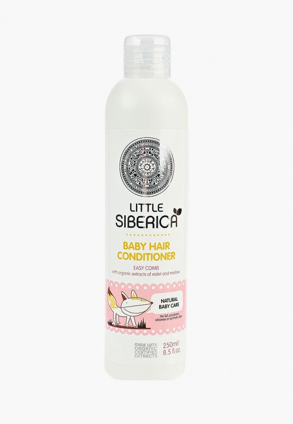 Natura Siberica Бальзам для волос - Little Siberica легкое расчесывание, 250 мл - фото 1