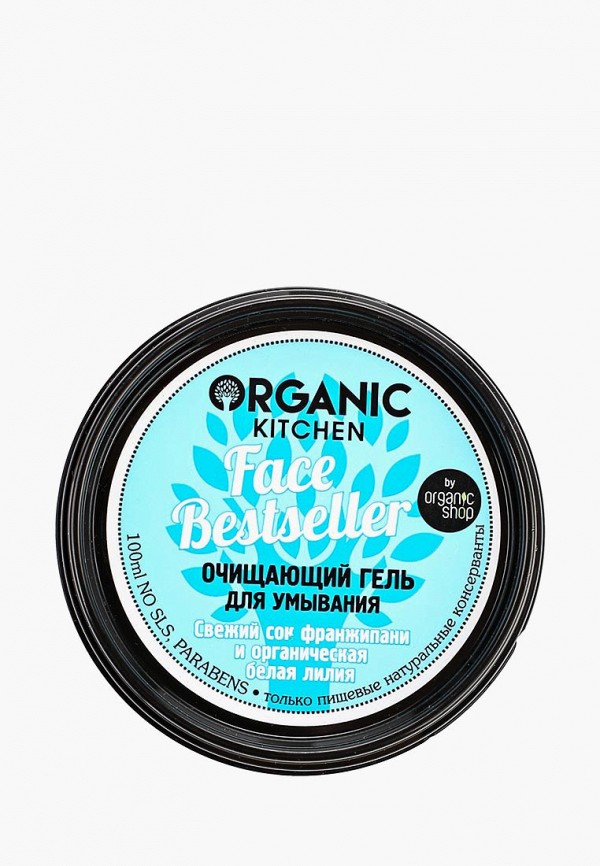 Organic Kitchen Гель для умывания - очищающий Face Bestseller 100 мл - фото 2