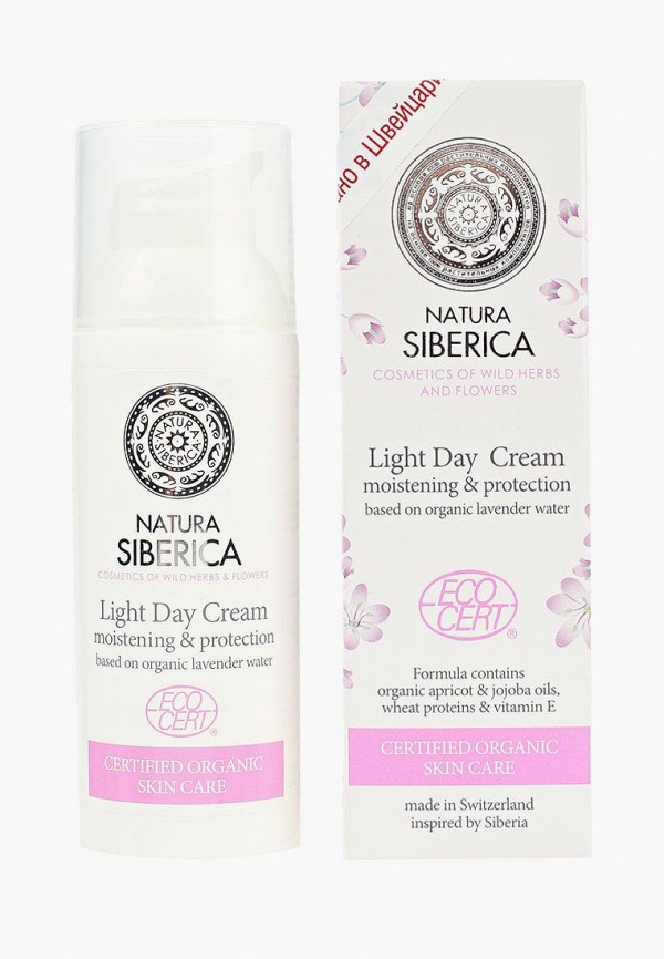Natura Siberica Крем для лица дневной - фото 1