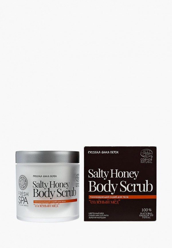 Natura Siberica Скраб для тела - Fresh Spa Bania Detox Тонизирующий "Соленый мёд" 400 мл - фото 1