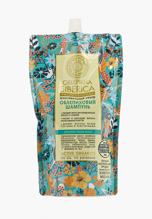 Natura Siberica Шампунь - фото 1