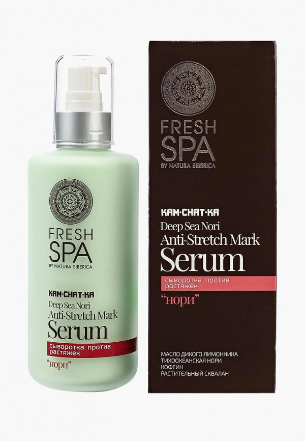 Natura Siberica Сыворотка для тела - против растяжек «Нори», 200 мл - фото 1