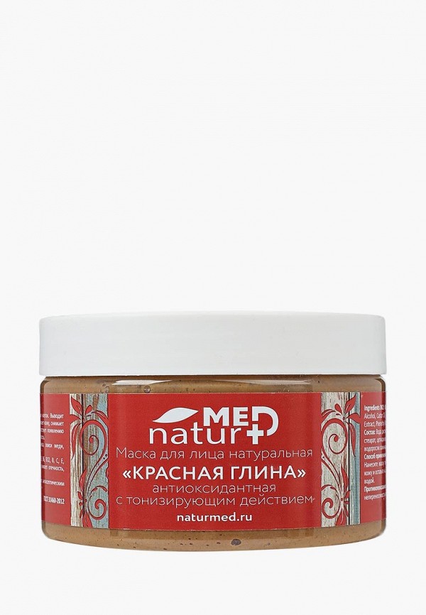 Натуротерапия Маска для лица - «Красная глина», 250 мл - фото 1