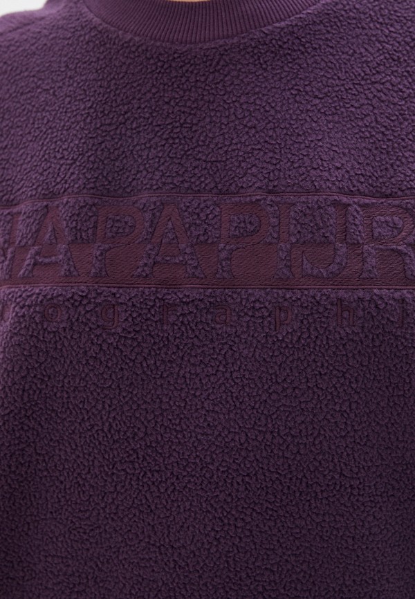 Napapijri Свитшот - фото 4