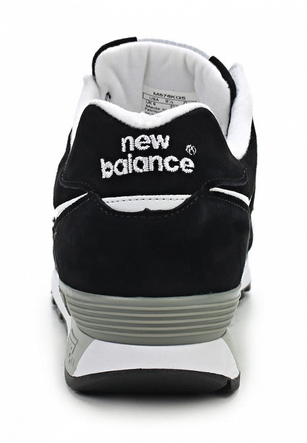 new balance women's 7v5