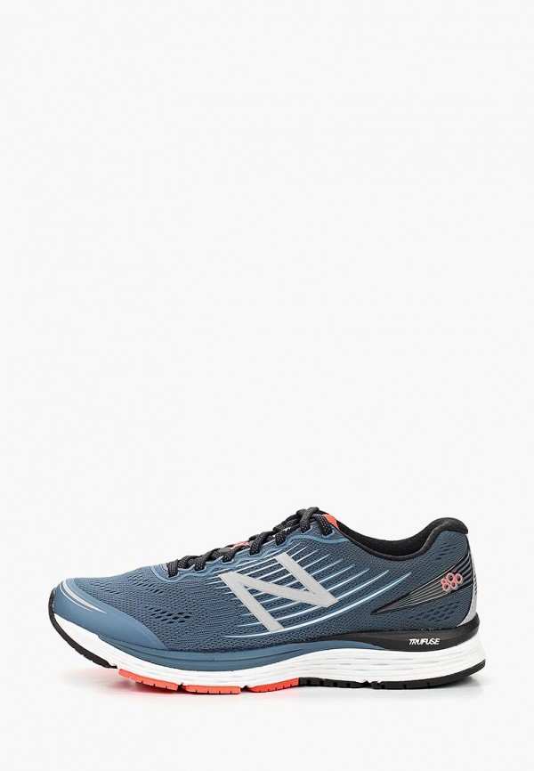 New balance trufuse 880 best sale