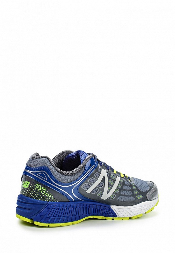 M1260 new balance deals