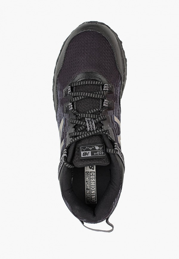 nb cushioning comfort insert