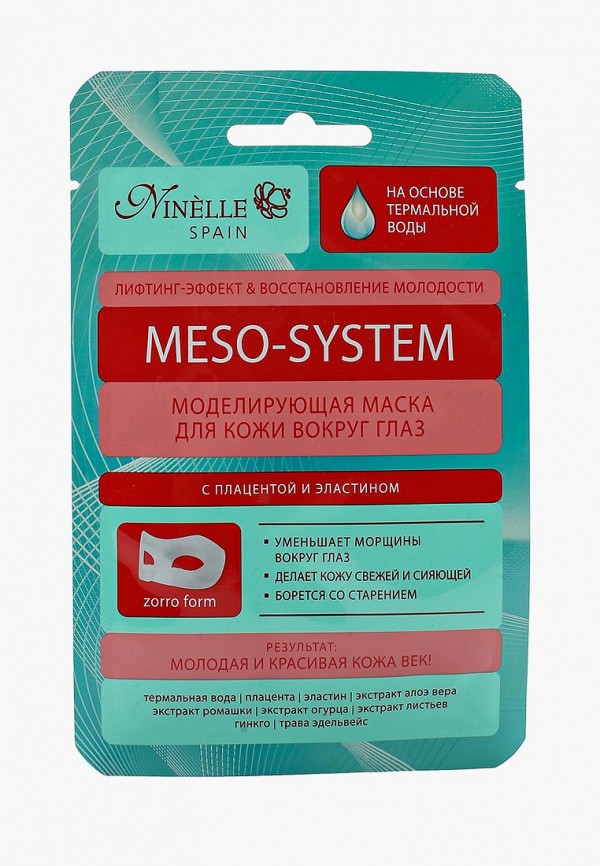 Ninelle Маска для кожи вокруг глаз - MESO SYSTEM моделирующая с плацентой и эластином - фото 1