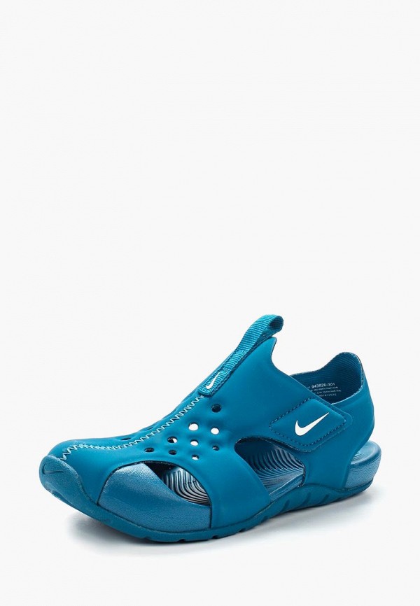 nike sunray protect 26