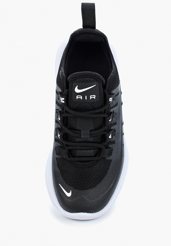 nike air max axis preschool