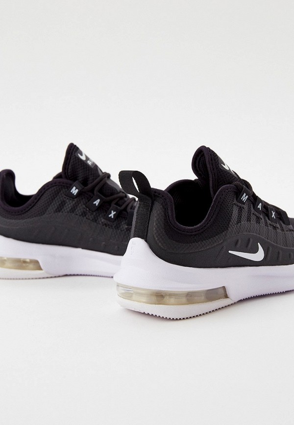 air max axis preschool