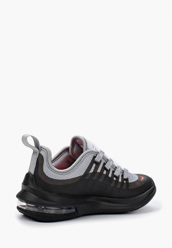 Youth air deals max axis