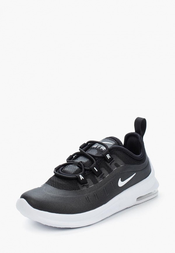 Nike Air Max Axis Toddler Boys Shoe 2c 10c