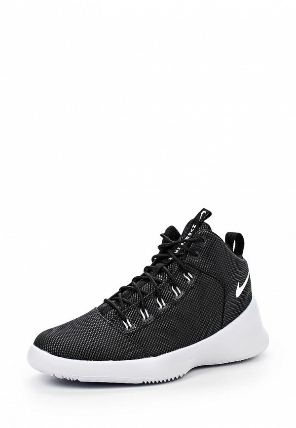 Nike hyperfr3sh clearance