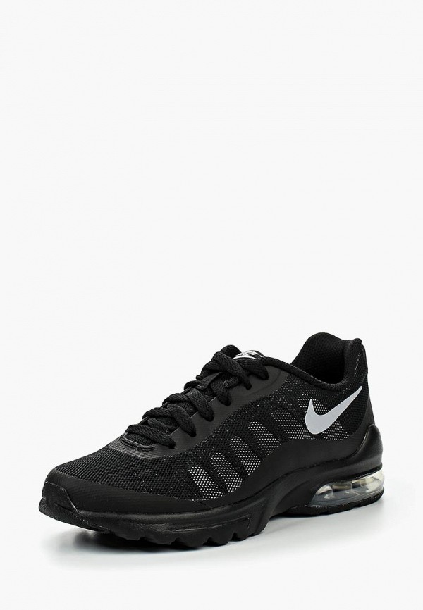 Nike invigor boys deals