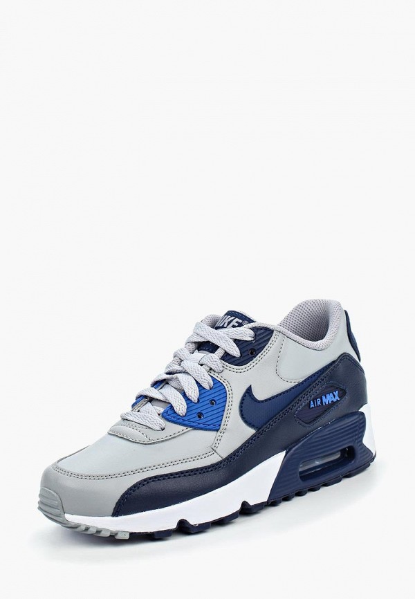 air max 7y